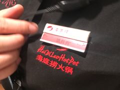 -海底捞火锅(龙岗星河COCO Park店)