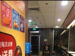 -麦当劳(欢乐谷店)