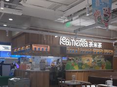 -呷哺呷哺(砂之船奥莱店)