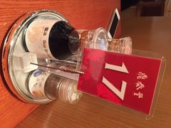 iphone_upload_pic-鼎泰丰(新港中心店)