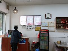 -金源汤包(育新东路店)