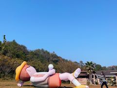 -田野绿世界