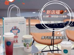-广州白云国际机场-T2航站楼