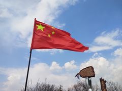 -香炉山国家森林公园