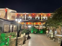 -顺德了能馆(虎门店)