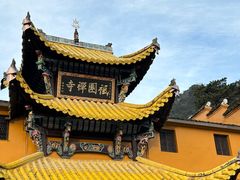-九华山风景区