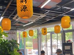 -长安后宰门水盆羊肉(新都心店)