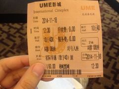 -UME影城(安贞DTS:X店)