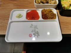 -老板不给炸自助炸串(中央大街总店)