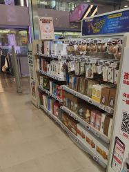 -孩子王童乐园(唐山万达广场店)