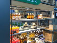 -Green Option(官舍店)