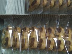 -奇华饼家(香港国际机场T1店)