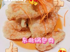 -北李妈妈菜·虾爬子大锅贴(贵和店)