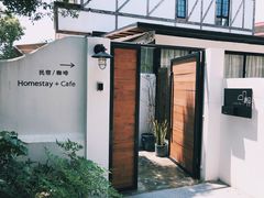 -几静cafe(基湖店)