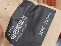 -肯德基(蓝桥店)