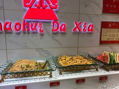 -邵汇大虾(同康路店)