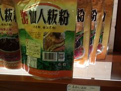 -梅州市嘉埔食品有限公司(江南顺梅步行街店)
