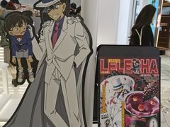 -LELECHA乐乐茶(新街口大洋店)