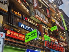 -黄兴南路步行商业街