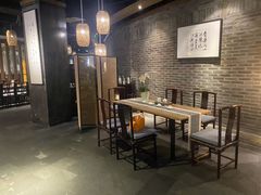 -青藤茶馆(南山路店)