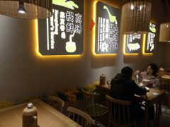 大堂-嘉禾良田(锦绣五溪店)