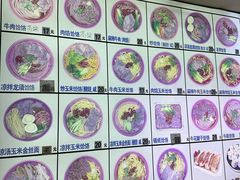 -牛马行牛肉饸饹铺(长春总店)
