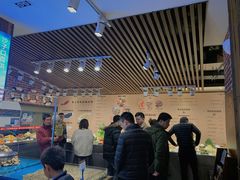 -船歌·鱼水饺青岛菜(闽江二路店)