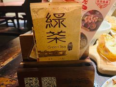 -绿茶餐厅(昌平悦荟店)