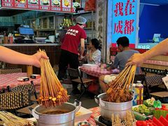 -田园印象·成都土菜院子(华阳店)