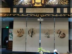 大堂-五岳宫·私房菜