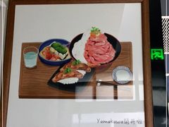 -YAMAKAWA(龙湖胥江天街店)