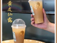 -喜茶(深圳海岸城店)