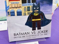 -深圳少年儿童图书馆