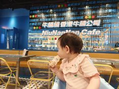 -牛楠楠·香港牛腩茶餐厅(永旺店)
