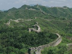 -蟠龙山长城景区