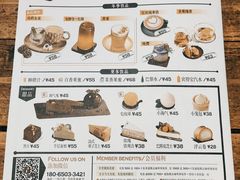 -青咖啡(三坊七巷店)