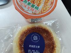 奶油芝士多面包-巴黎贝甜(好世界店)