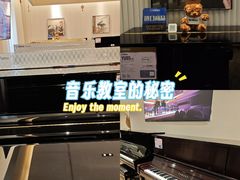 -雅歌音乐培训中心·钢琴培训·乐器培训(交道口店)