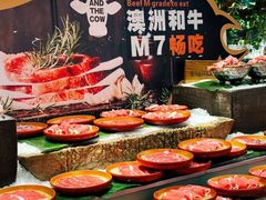 -亚马逊蒸汽活海鲜自助(LCM置汇旭辉广场店)