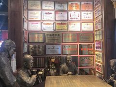 -新兴园饺子馆(河南街店)