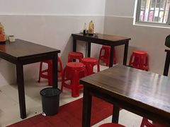 -阿麟馄饨(延长路店)