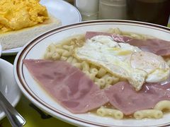 -澳洲牛奶公司(佐敦店)