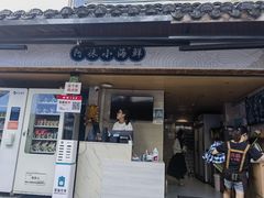 -阿妹小海鲜(下角店)