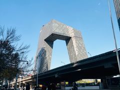 -国贸中心·国贸大厦三期