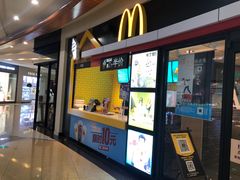 门面-麦当劳(景城邻里中心店)
