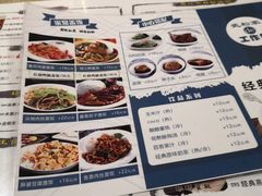 -武松家(翠微百货大成路店)