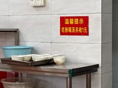 -杞兴东莞烧鹅