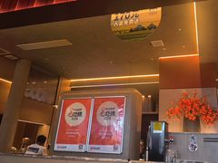 -额尔敦传统涮(体育场店)