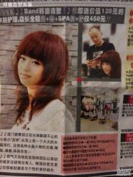 店长 TONY-FUTURE HN男士发型风格设计