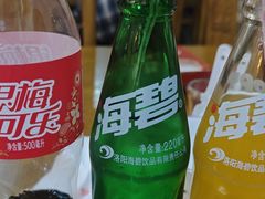 -杏花村水席楼·洛阳水席(老城十字街店)